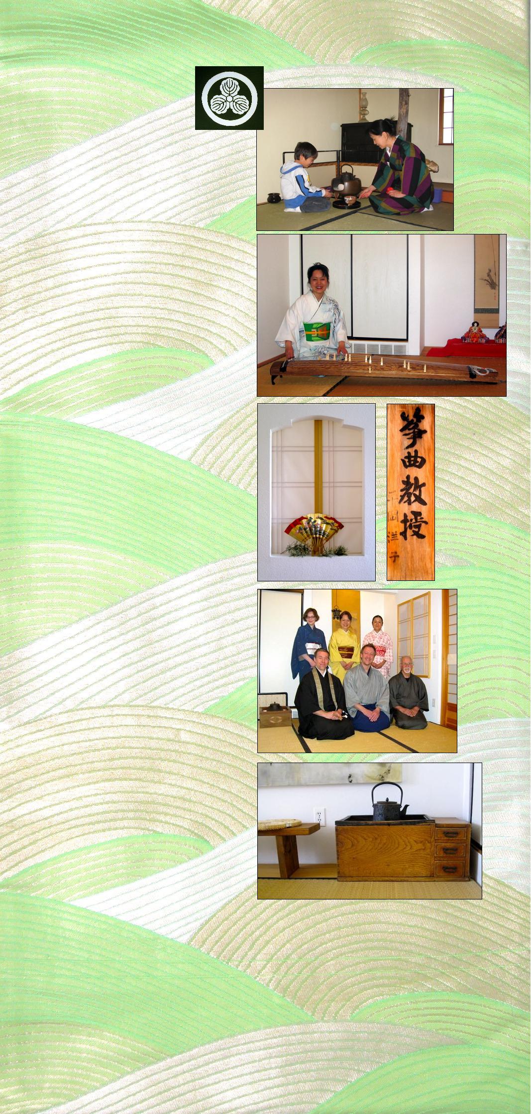 fadedbackground