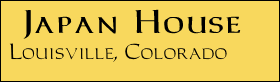   Japan House	